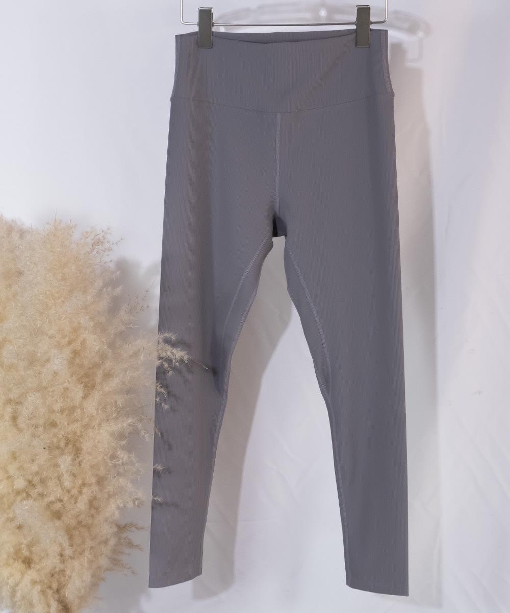 

Быстрые ребристые леггинсы для йоги с высокой талией и контролем живота - Женские фитнес-леггинсы с эффектом подтяжки бедер XL