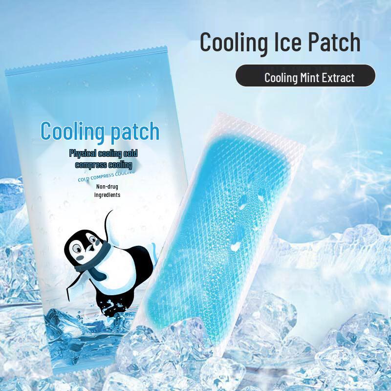 Changbaosen Portable Cooling Patches