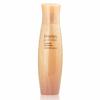 Moisturizing and Softening Women's Cosmetics Nourishing Moisturizing Skin 200ml (WA53FF3)