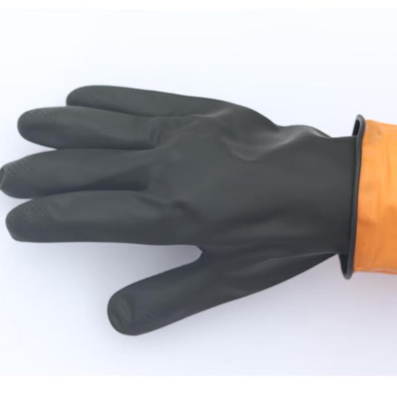 Black Latex Household and Work Gloves