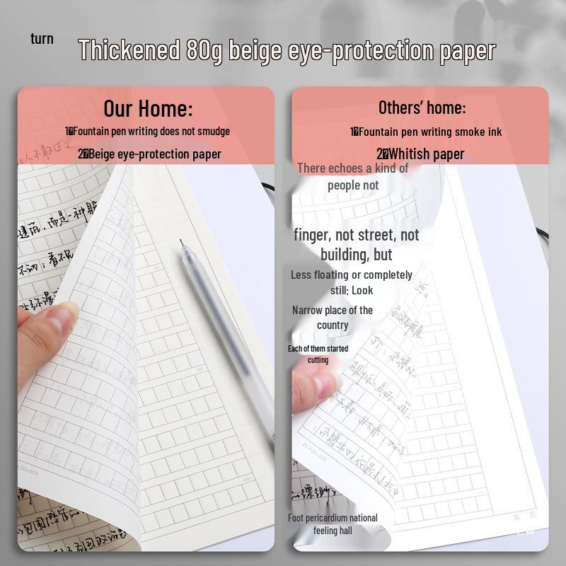 16mo Loose-leaf Composition Book, 400 Squares, 300 Words, Thickened Paper for Primary & Junior High Students