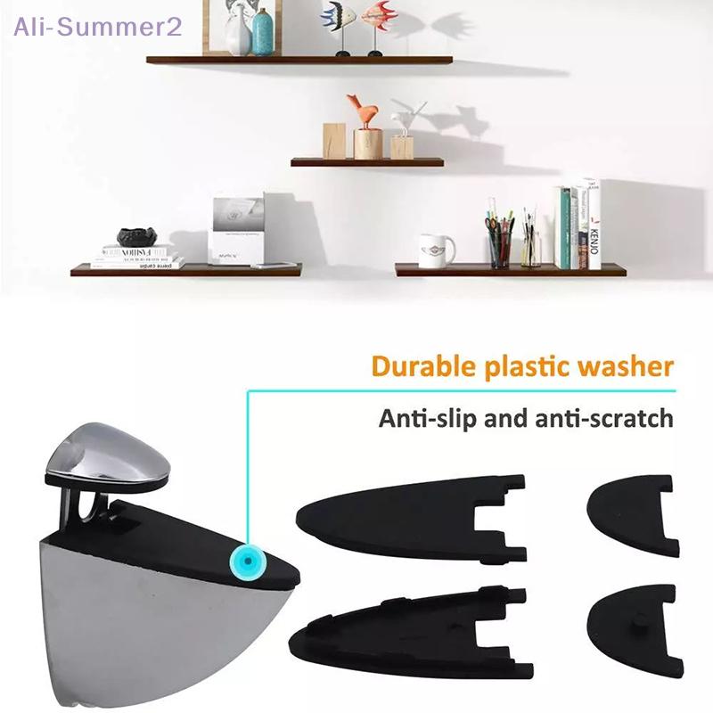 {Summer2}2Pcs Adjustable Metal Glass Clamps Wood/Glass Shelf Bracket Wall Mount Floating Clip Anti-Slip Support Partition Clamp
