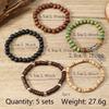 5-Piece Personalized Fashion Beaded Wood Bead Leaf Bracelet