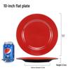 Qianxing Black Red Melamine Imitation Porcelain 10-inch Flat Dinner Plates (10-piece Set)