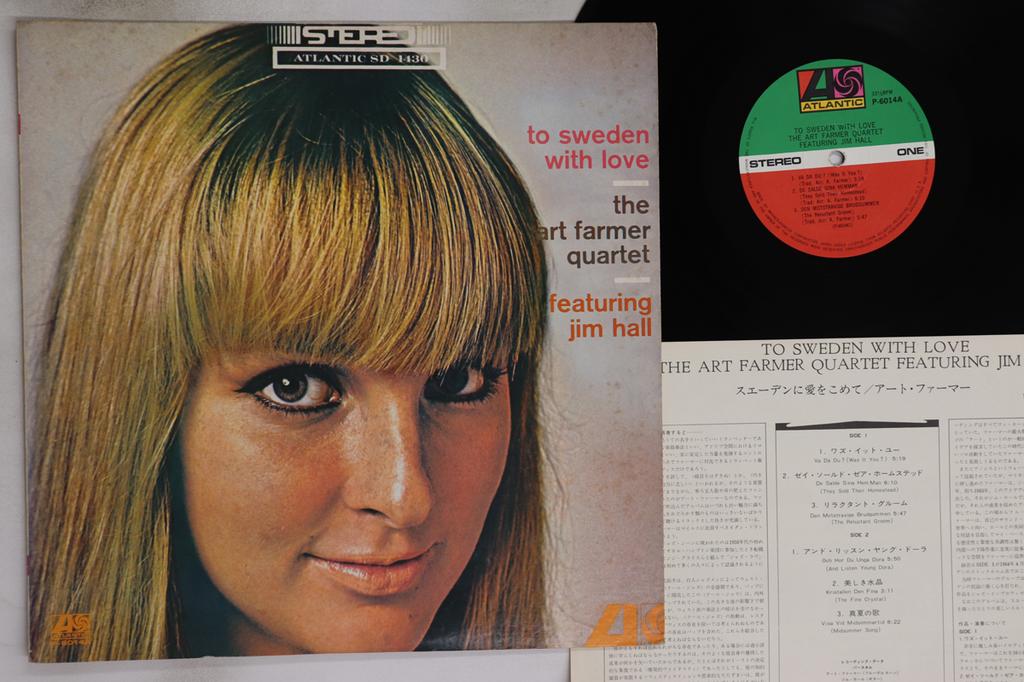 LP Record ART FARMER, JIM HALL - To Sweden With Love P6014A ATLANTIC 1977 Japan Jazz Used