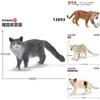 Schleich Simulierte Tierfigur PVC-Material Statisches Modell Wildtiere Kategorie Kein Zusammenbau Leopard 14748