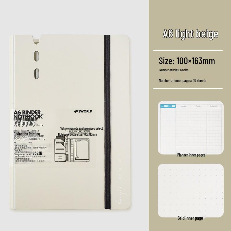 Compact Japanese-Style Notebook: A7 Pocket Book, A6 Note Pad, A5 Removable Ring Binder