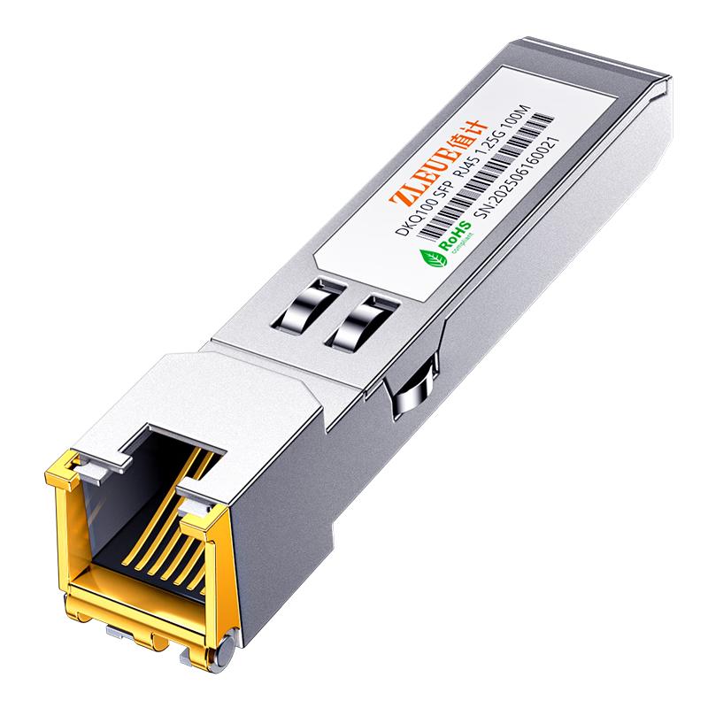 Network and Fiber Optic Equipment Components & Accessories