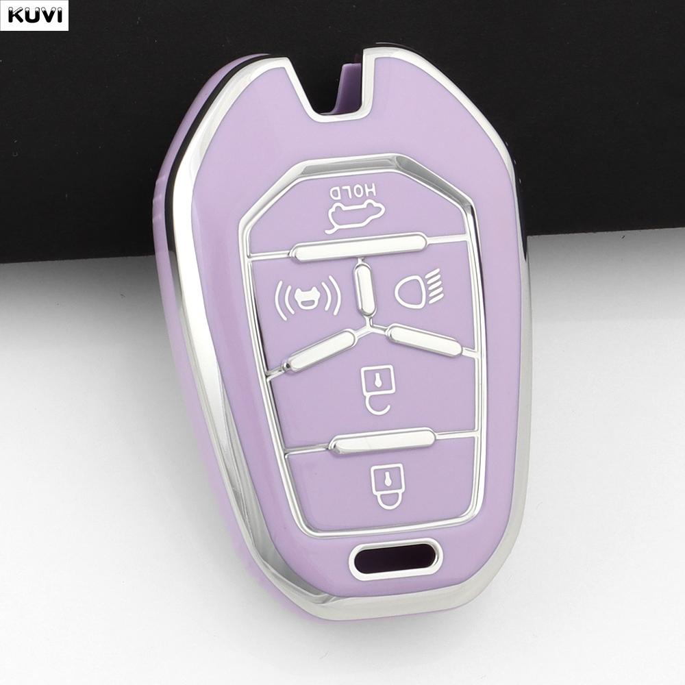 

5 Buttons New Tpu Car Remote Smart Key Case Cover Fob Keychain Shell For Ssang Yong G4 Rexton Ssangyong Keyless Accessories