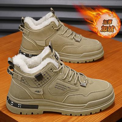 Winterfleece Athleisure Sneaker Herren vielseitige High-Top Martin Stiefel Winterfleece innen erhöht Motorrad Trendschuhe