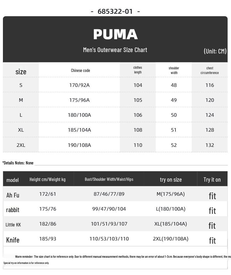 PUMA Unisex Mid-Length Down Jacket