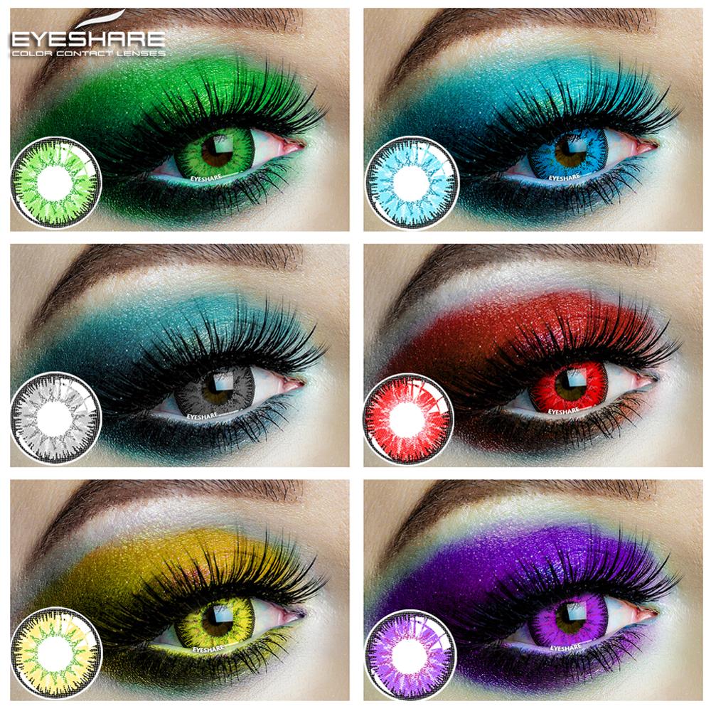 Eyeshare AYY Series Colorful Lens Eyes 2pcs Soft Contact Lenses Cosmetic Contacts Lens Eye Color