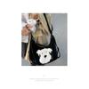Deformable Puppy Highland Women's Multi-purpose Tote Backpack