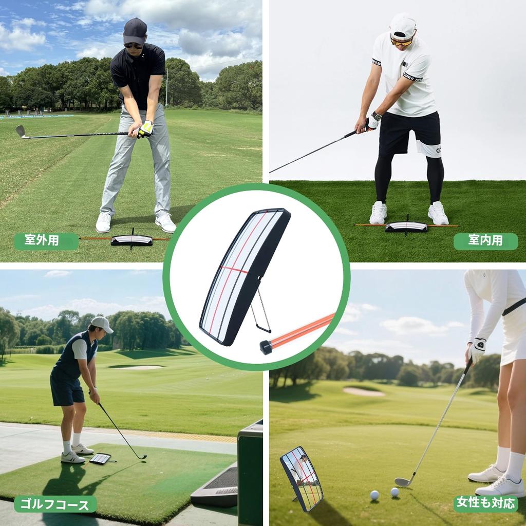 MELELINKS Golf Swing Mirror, Golf Putting Mirror, Fully Adjustable Wide Angle Posture Correction Tool for Golf Learning, Foldable Stand