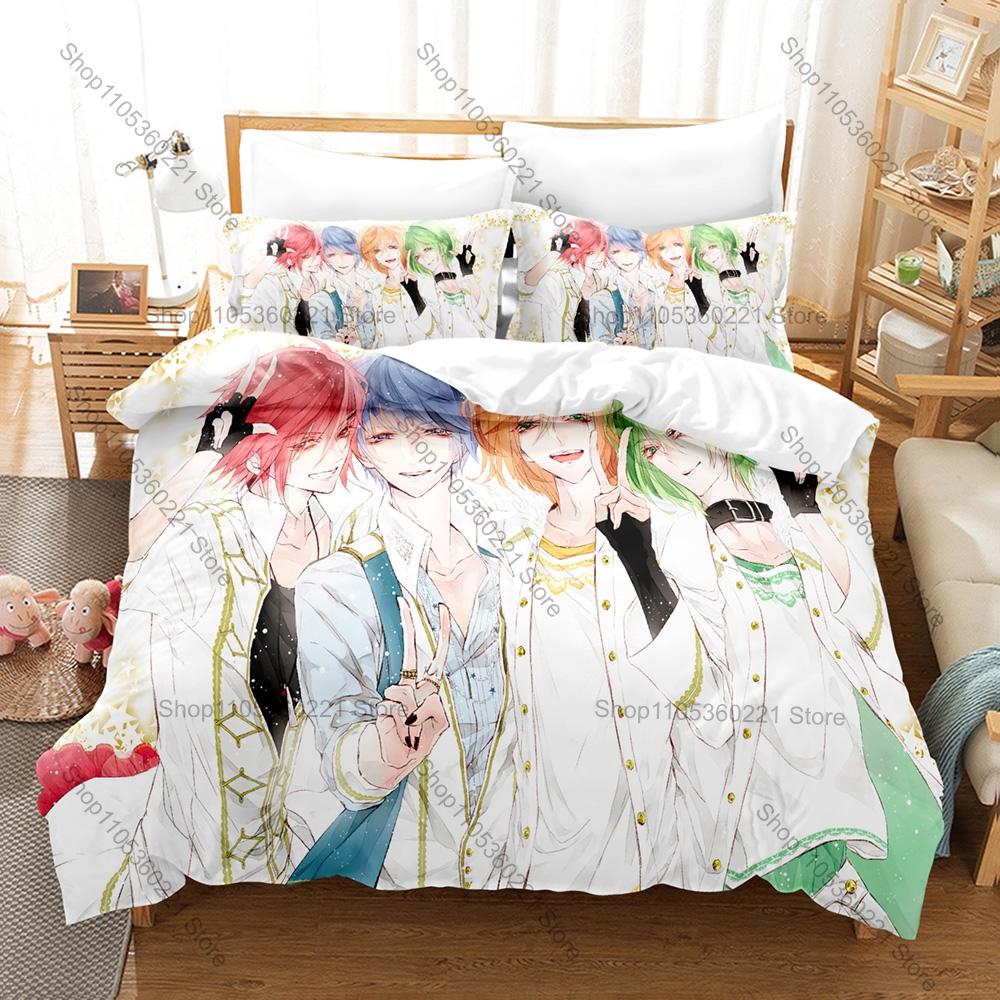 Marginal#4 Kiss kara Tsukuru Big Bang Duvet Cover + 2 Pillowcases Japanese Idol Anime Atom Rui L R Nomura Print Soft Bedding