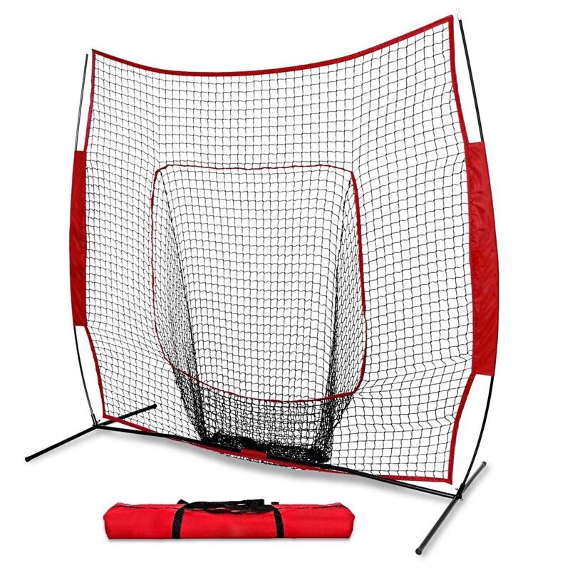 Puresun 7ft Baseball Hitting & Practice Net 7ft