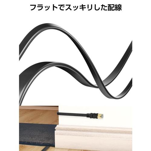 Senetem LAN Cable 3m CAT8 40Gbps/2000MHz Category 8 Ultra High Speed ??Internet Cable CAT8 Compliant Flat Cable RJ45 Anti-Break Black Compatible with