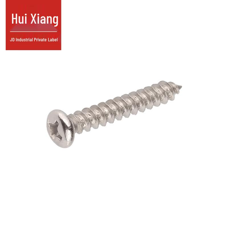 Huixiang 304 Stainless Steel Phillips Pan Head Self-Tapping Screw