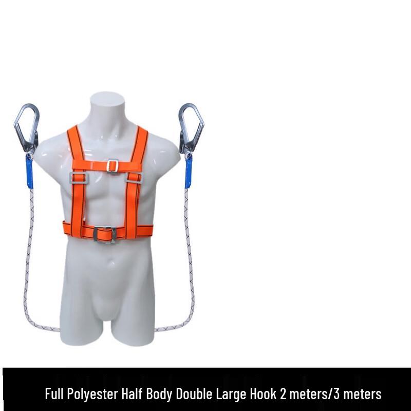 LANGHE Anti-Fall Half-Body Safety Harness with 3-Meter Double Hooks Standard