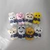 In-stock Stray Kids STAY Magic School Keychain Doll - Cute, Small, with Doll Clothes