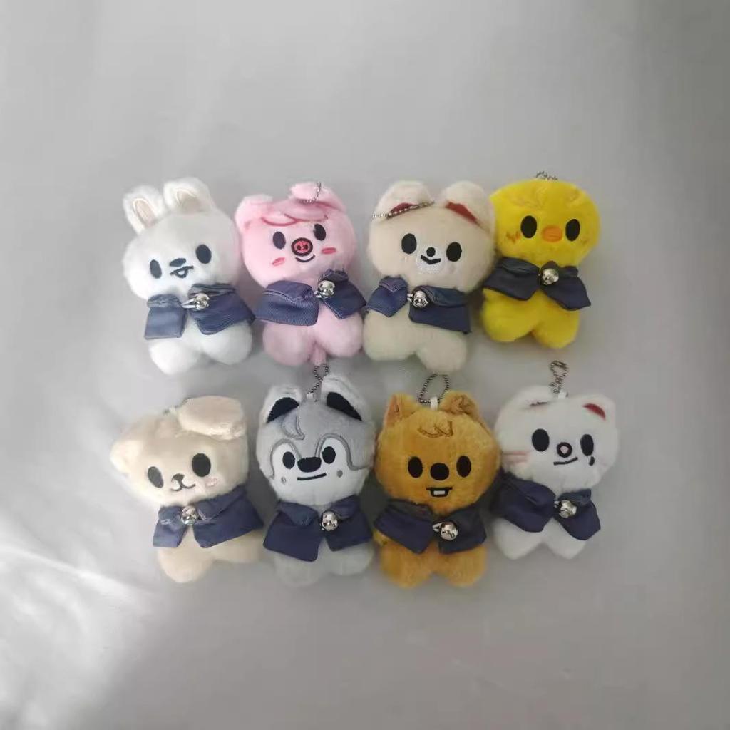 In-stock Stray Kids STAY Magic School Keychain Doll - Cute, Small, with Doll Clothes