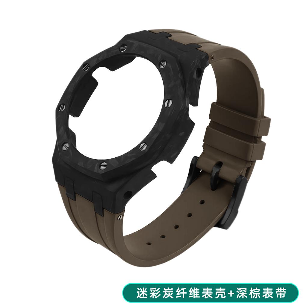 GA2100 GA2110 Modifie Lightweight Carbon Fiber Cace Watch Strap Case For Casio Gshock GA-2100 GA-2110 Fkm Rubber Watchband Bezel