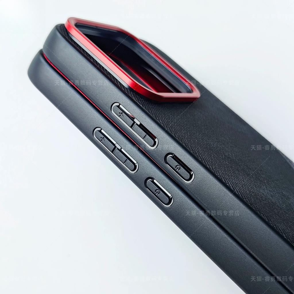 Für Xiaomi 17T/17T Pro Hülle Premium Künstlerische Textur Kreativ Ultra-Dünn Anti-Fingerabdruck Stoßstangenabdeckung Für Xiaomi 17 T Funda