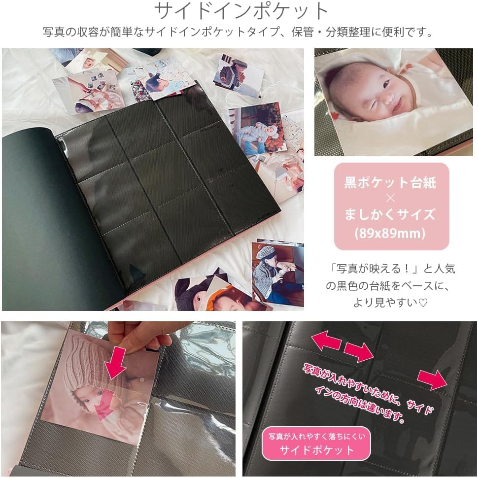 Photo Square 378 Large 9 42 Photo Perfect Square Graduation Commemoration Baby Photo Present Album, Album, Pockets, Photos, Capacity, Pockets, Pages,