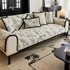 Light Luxury Chenille Sofa Cushion Four Seasons Universal Non-Slip Cushion Nordic Simple American Sofa Cover All-Inclusive Cover Cloth