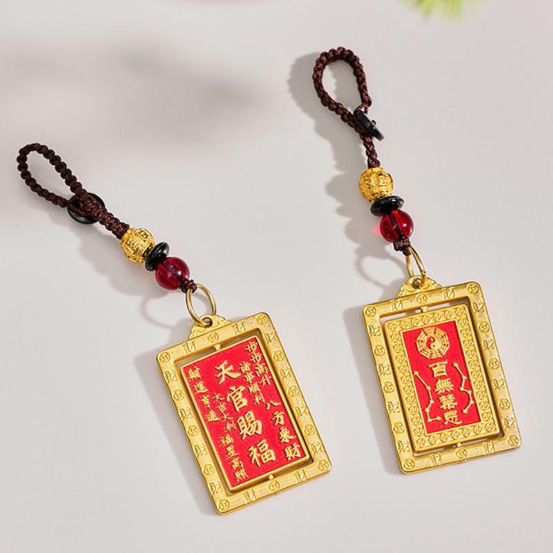 A Gift Of Happiness Copper Coin Gossip No Taboo Fortune Crafts Chinese Style Handmade Braid Rope Car Key Ring Pendant Bag Chamrs