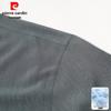 Pierre Cardin Men's Summer Embroidered Tang Suit Set