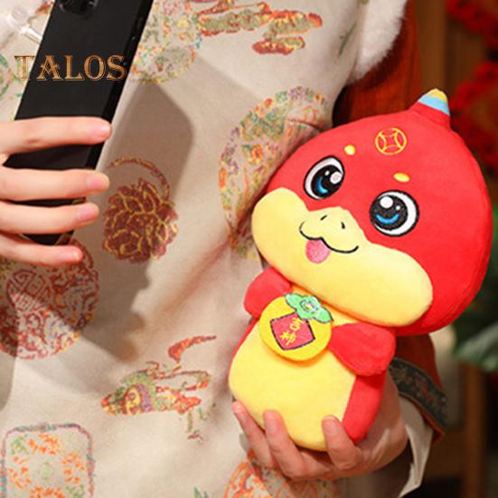 Lalka Wąż 2025 Rok Węża Pluszowa Zabawka Chińskie Zodiakalne Wypchane Zwierzę na Dekoracje Festiwalu Wiosny