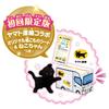 Takara Tomy Talking Grand Maison Pretend Play Toy for Ages 3 and Up Toy Awards 2025 Inclusive Play Toy Category Grand Licca-chan Auto-Lock 2-Story