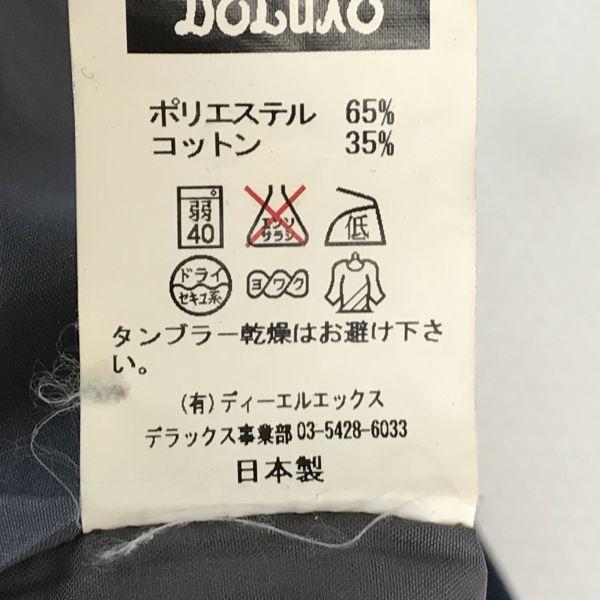 Made in Japan Deluxe Clothing Jacket Blouson Outerwear M Navy Stadium Jumper