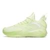 Anta Crazy Tide 3 Pro Dusíková Technológia Nočné Svietenie Nízke Basketbalové Topánky Pánske Basketbalové Topánky Fluorescenčná Zelená 112141651S-4
