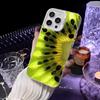 Kiwi Fruit Fashion Phone Case For iPhone 16 15 14 13 12 11 Pro Max White Matte Laser Metallic Aurora Funda