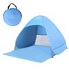 Outdoor Camping Tent, Automatic Quick-opening Folding Beach Tent, Sunshade, Sun Protection and Rain-proof Tent, Convenient Nice