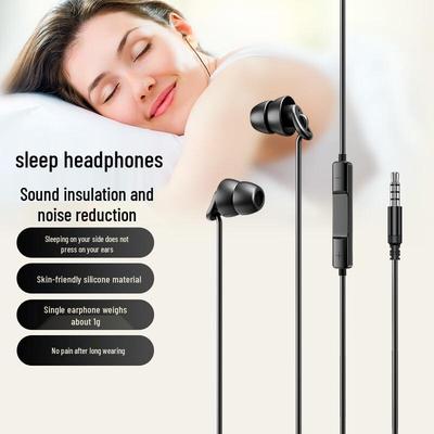 Aigo A260 Wired Noise-Cancelling Sleep Earphones