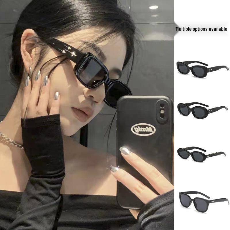Women's European & American Style UV-Protective Sunglasses