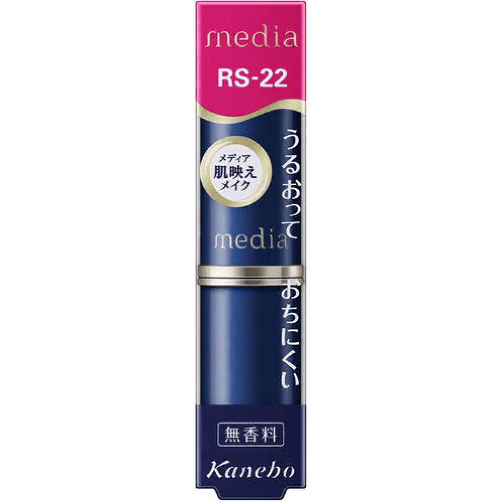 

Media Creamy Lasting Lip A RS-22 3г