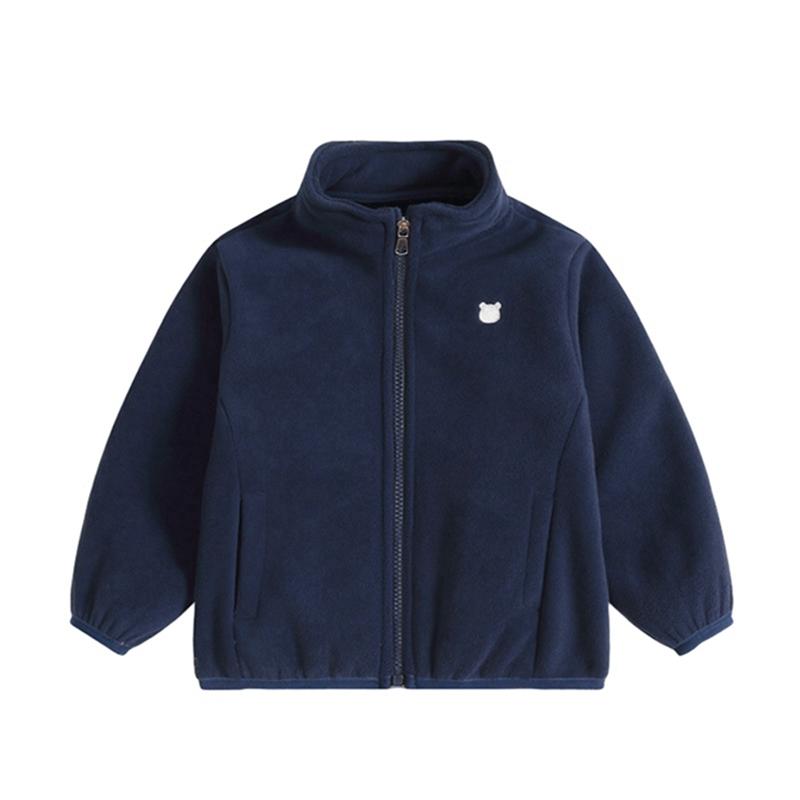 1-11 Years Kids Printed Zipper Coat