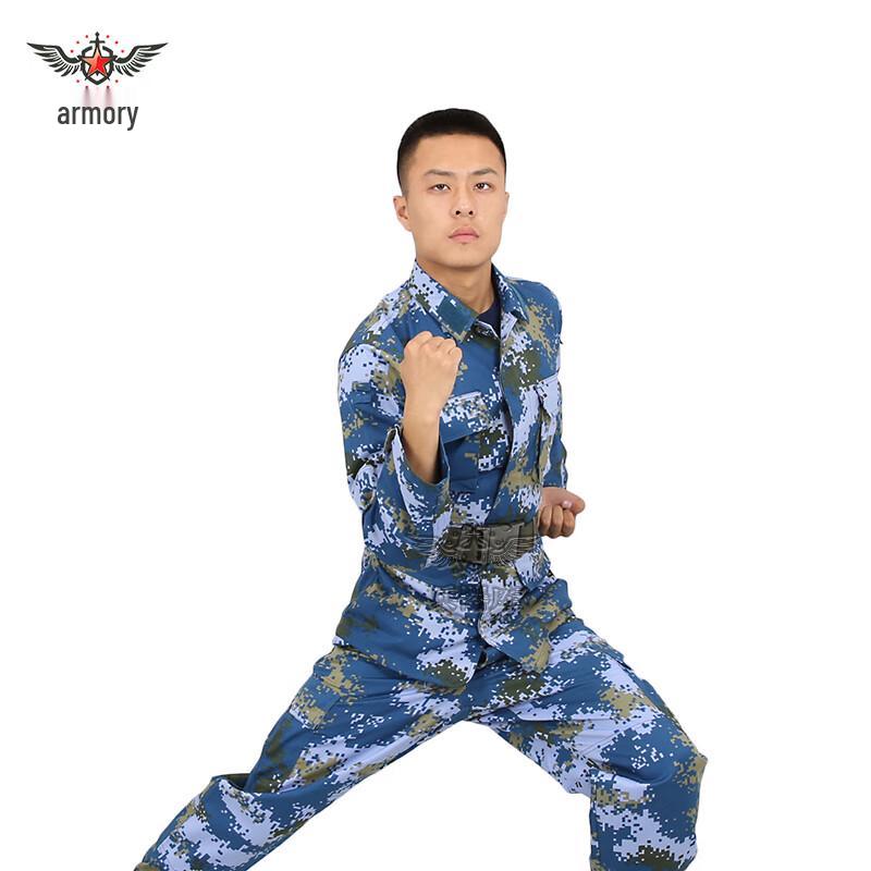 Tactical Woodland Combat Uniform Set S