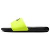 Victori One Slides 'Yellow Black' CN9675-015