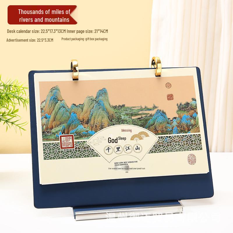 

2026 Высококачественный кожаный настольный календарь с креативным дизайном в национальном стиле – Месячный органайзер и настольное украшение 2026
