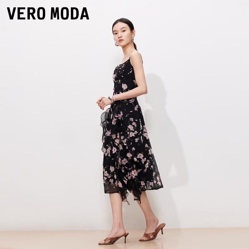 VEROMODA Floral Print Square Neck A-line Maxi Dress S