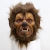 1Pcs Full Head Wild Man Cosplay Masks Halloween Wild Man Mask Masquerade Wild Man Mask For Women Man Halloween Masquerade