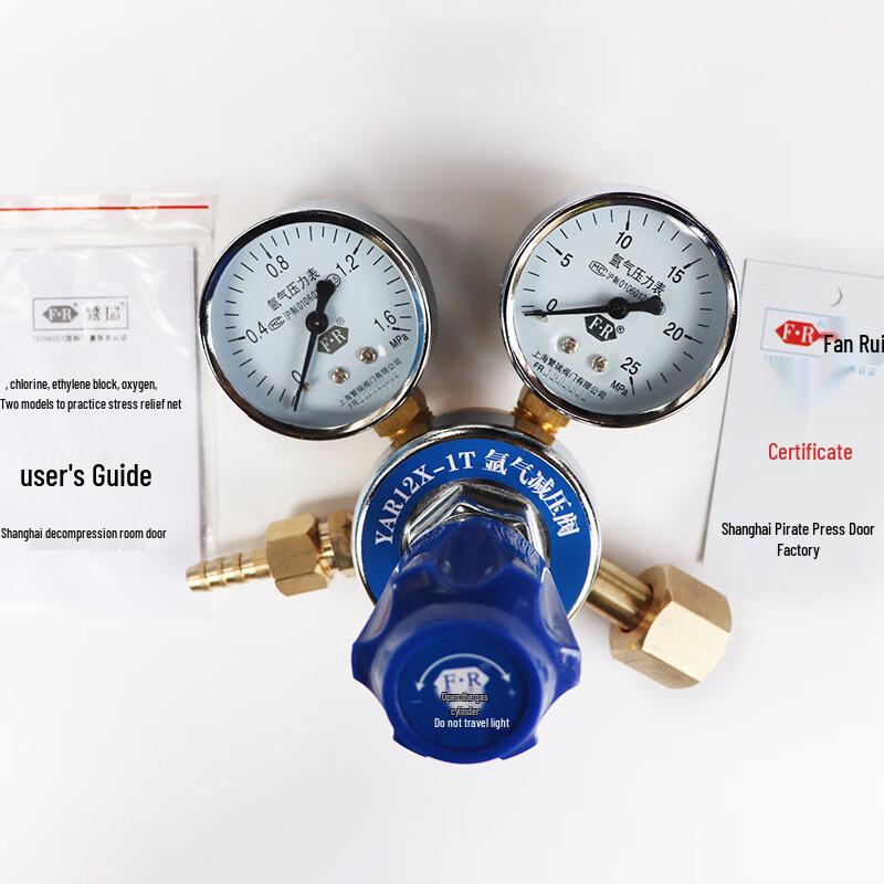 Fanrui Brass Argon Gas Pressure Regulator with Dual Gauges