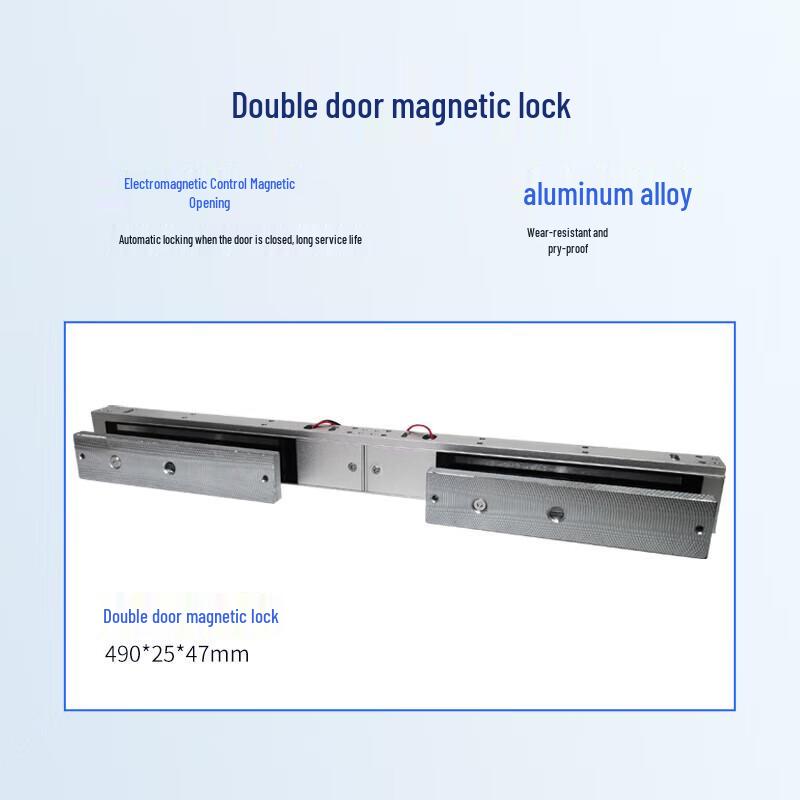 Realand X503 Waterproof Fingerprint Access Control System