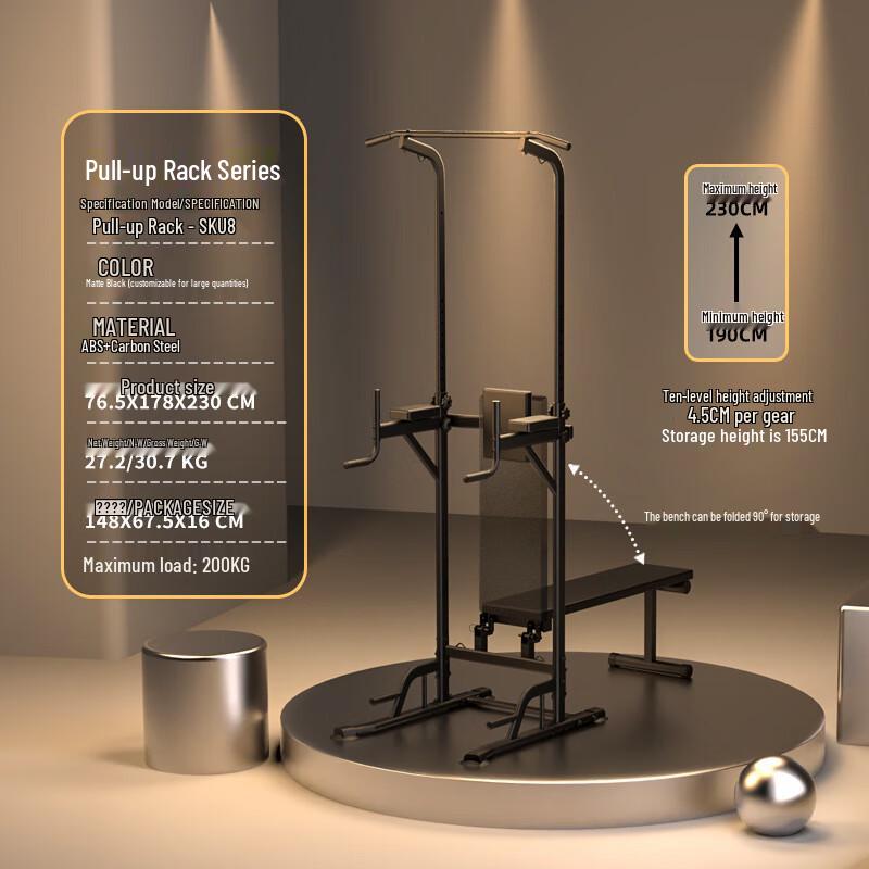 Настенный турник повышенной прочности