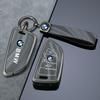 Leather Car Remote Key Case Protector Holder For BMW F20 G20 G30 X1 X3 X4 X5 G05 X6 G02 F48 G30 X7 G11 F15 F16 G01 Stickers cyhk37